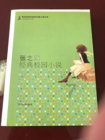 探索奇妙世界,尽在许嵩《玫瑰花的葬礼》周杰伦有翻唱过吗? - 冷知识分享平台